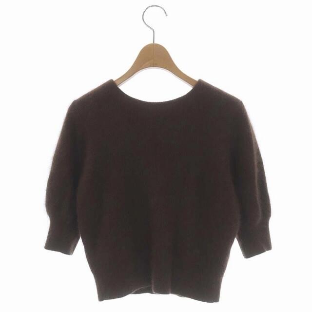SNIDEL - スナイデル 19AW 2way パールボタンカーディガン 五分袖 F 茶