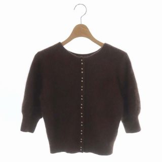 スナイデル(SNIDEL)のスナイデル 19AW 2way パールボタンカーディガン 五分袖 F 茶(カーディガン)