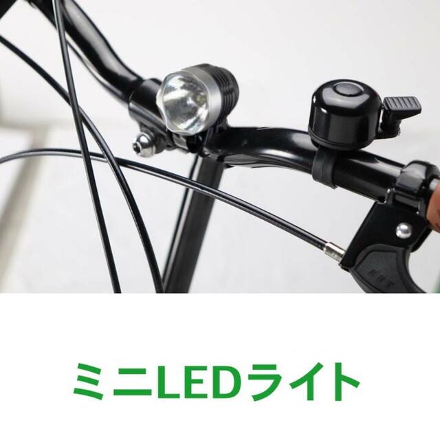 新品　20インチ 折りたたみ 自転車 シマノ 6段変速 ブルー鍵 カゴ スポーツ/アウトドアの自転車(自転車本体)の商品写真