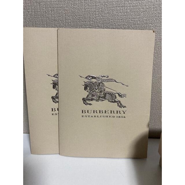 BURBERRY(バーバリー)のバーバリー　箱　布製の袋　台紙 レディースのバッグ(ショップ袋)の商品写真