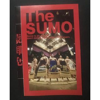 The SUMO 相撲 英語 冊子 パンフレット(その他)