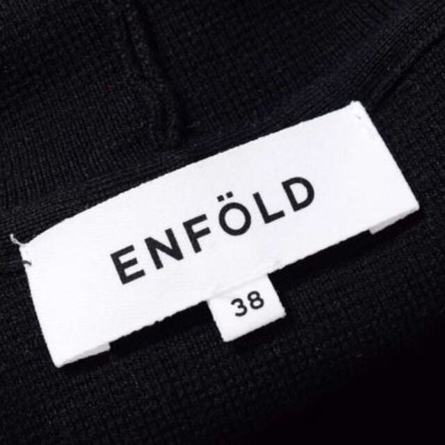 ENFOLD ミラノリブ ニットパーカ