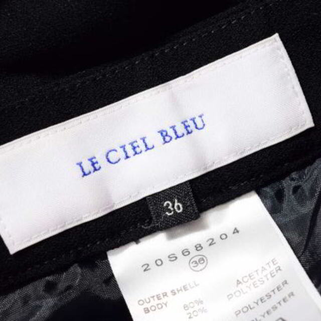 LE CIEL BLEU(ルシェルブルー)のLE CIEL BLEU サイドライン トラックパンツ レディースのパンツ(その他)の商品写真