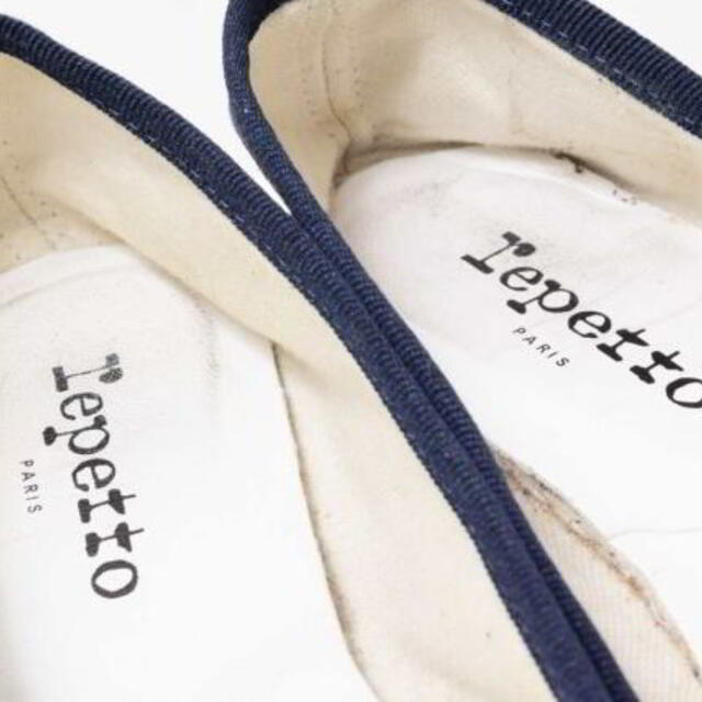 repetto(レペット)のrepetto スエード バレエ シューズ レディースの靴/シューズ(バレエシューズ)の商品写真