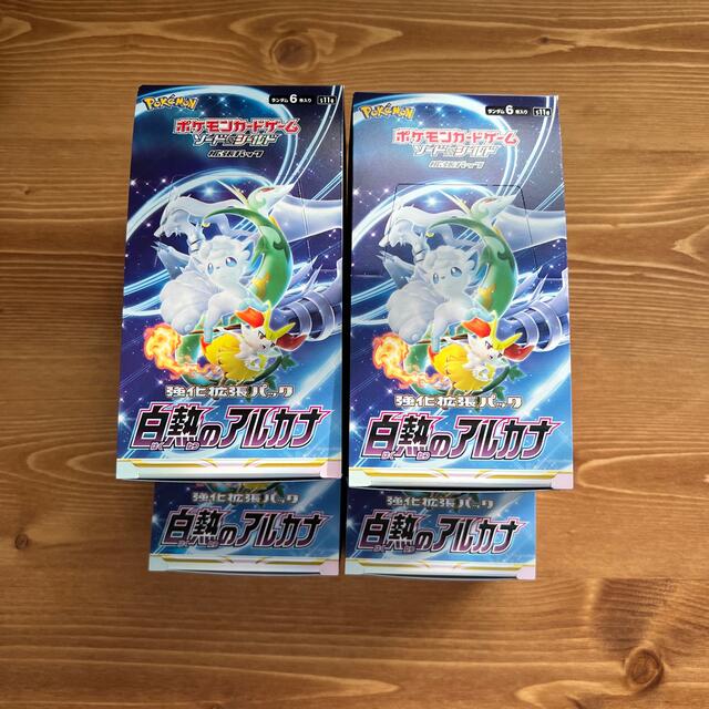 ポケモンカードゲーム 白熱のアルカナ 4box シュリンクなし