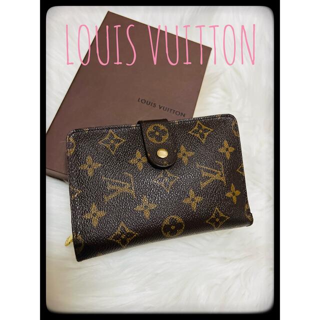 LOUIS VUITTON(ルイヴィトン)の正規品♡ルイヴィトン♡モノグラム　ポルトパピエジップ レディースのファッション小物(財布)の商品写真