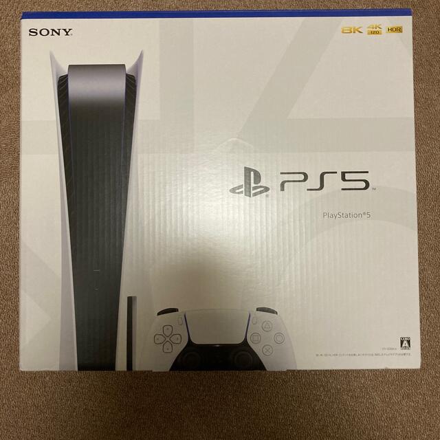 玄関先迄納品 SONY - ディスクエディション　新型 PlayStation5 家庭用ゲーム機本体