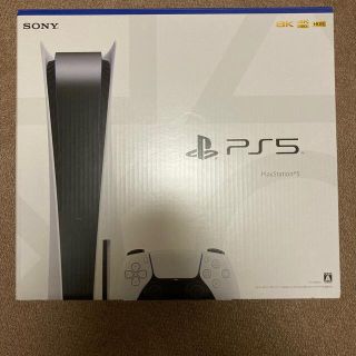 ソニー(SONY)のPlayStation5 ディスクエディション　新型(家庭用ゲーム機本体)