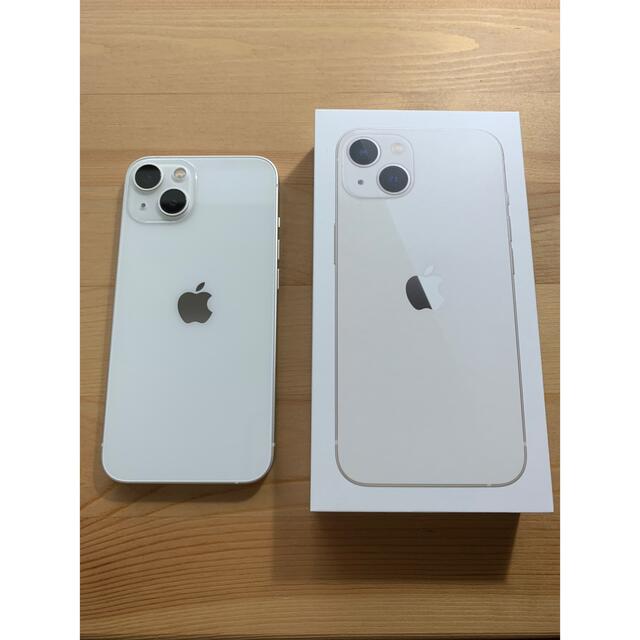 iPhone 13 128GB スターライト SIMフリー