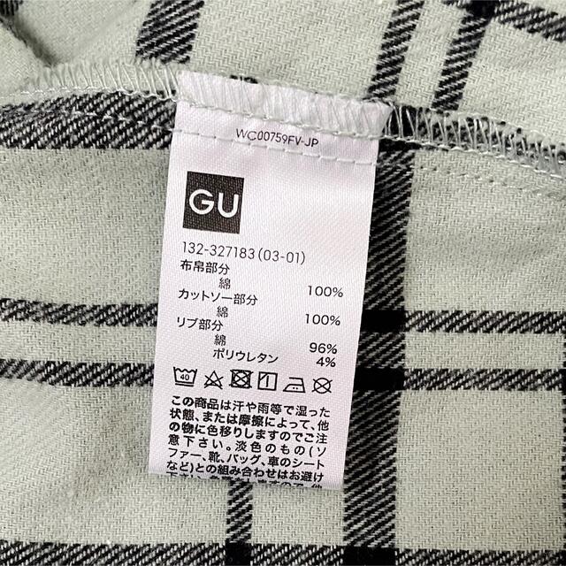 GU(ジーユー)のGU♡コンビネーションチェックシャツ(長袖)JR ♡160cm キッズ/ベビー/マタニティのキッズ服女の子用(90cm~)(Tシャツ/カットソー)の商品写真