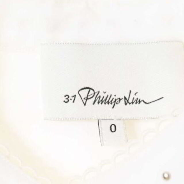 3.1 Phillip Lim(スリーワンフィリップリム)の3.1 Phillip Lim エンブロイダリー ポプリン ワンピース レディースのワンピース(その他)の商品写真