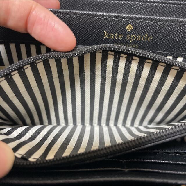 kate spade ケイトスペード　長財布　キーケース　セット 1