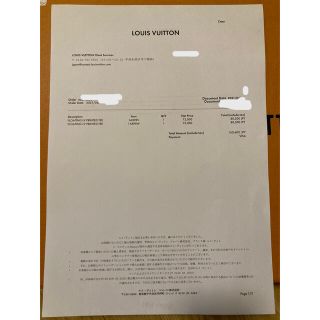 LOUIS VUITTON - 新品☆入手不可 ルイヴィトン フロウティングLVプリン