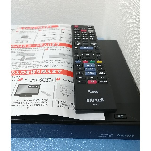 maxell BIV-R1021 IV recorder ブルーレイレコーダー ブルーレイ maxell BIV-R1021 IV recorder ブルーレイレコーダー ブルーレイ