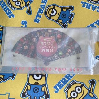 ジャニーズJr. - 2007 あけましておめでとう ジャニーズJr 大集合