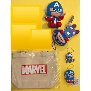 マーベル(MARVEL)の新品・未使用！ MARVEL アベンジャーズ キャプテンアメリカグッズ 6点(キャラクターグッズ)