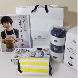 クリハラハルミ(栗原はるみ)の※専用※　栗原はるみさん　ランチBOX、料理本、カレー(弁当用品)