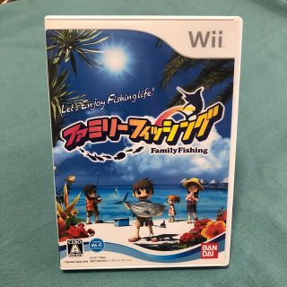 ウィー(Wii)のファミリーフィッシング Wii(家庭用ゲームソフト)