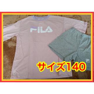 フィラ(FILA)のフィラ   セットアップ   サイズ140   新品(その他)