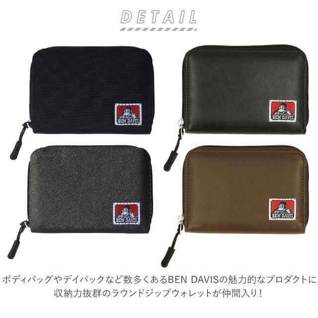 BEN DAVIS(ベンデイビス)のBENDAIVIS ベンデイビス ROUND ZIP WALLET ラウンドジップ財布 (二つ折り) メンズのファッション小物(長財布)の商品写真