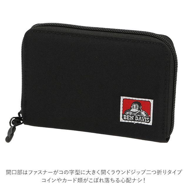 BEN DAVIS(ベンデイビス)のBENDAIVIS ベンデイビス ROUND ZIP WALLET ラウンドジップ財布 (二つ折り) メンズのファッション小物(長財布)の商品写真