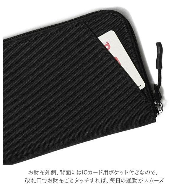 BEN DAVIS(ベンデイビス)のBENDAIVIS ベンデイビス ROUND ZIP WALLET ラウンドジップ財布 (二つ折り) メンズのファッション小物(長財布)の商品写真