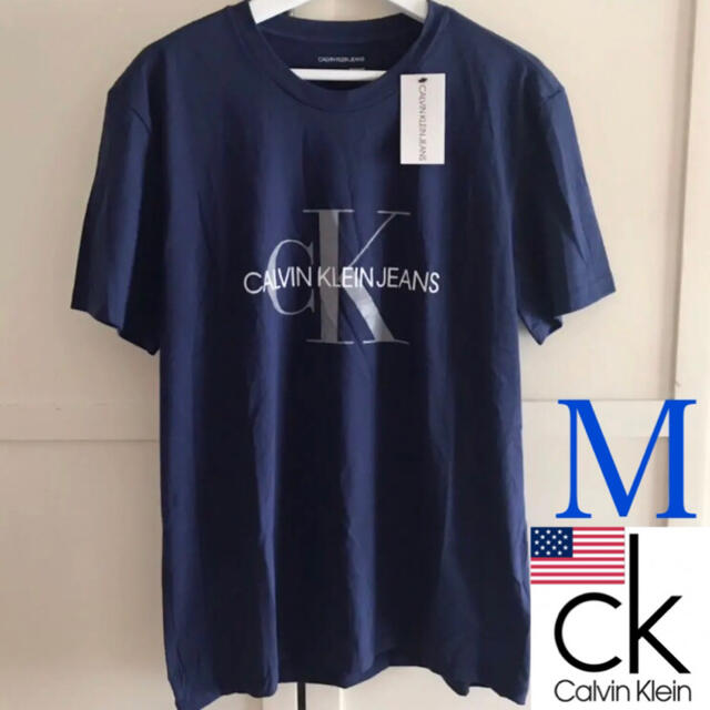 レア 新品 USA カルバンクライン メンズ ロゴ Tシャツ ネイビー M 下着