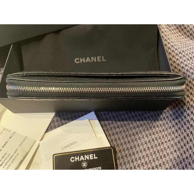 CHANEL(シャネル)の本日限りの値下げ！！CHANEL 長財布  ブラック レディースのファッション小物(財布)の商品写真