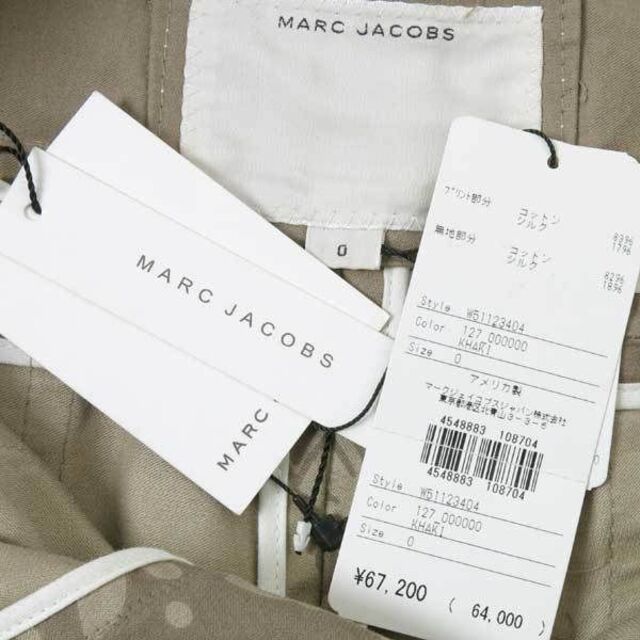新品 MARC JACOBS シルク混 ショート パンツ マークジェイコブス