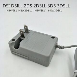 ニンテンドー3DS(ニンテンドー3DS)の【送料無料】3DS 充電器 ACアダプター(家庭用ゲーム機本体)