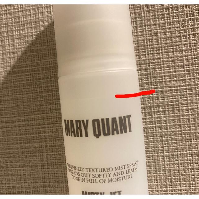 MARY QUANT(マリークワント)のマリークヮント　ミスティージェット コスメ/美容のスキンケア/基礎化粧品(化粧水/ローション)の商品写真