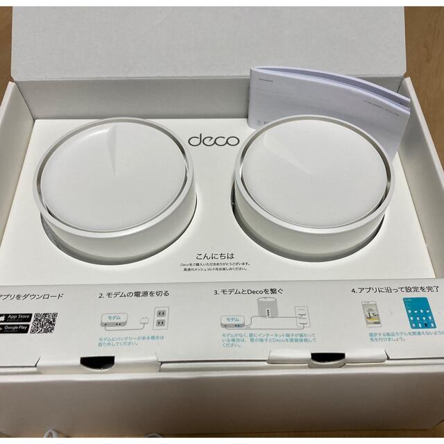 tp-link Deco X50 (2台セット）のサムネイル