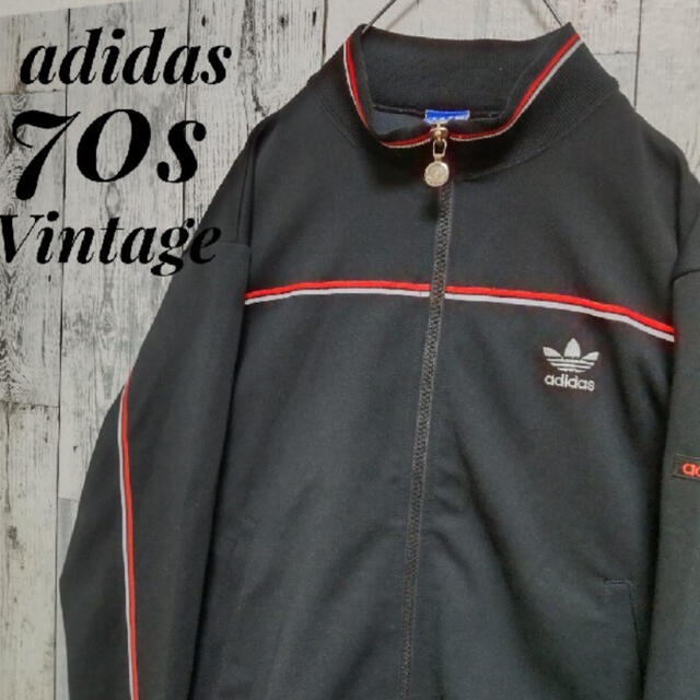 adidas 70s トレフォイルロゴ トラックジャケット デサント製 西ドイツ