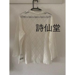 ハナエモリ(HANAE MORI)の詩仙堂　ちりめんトップス　新品未使用(シャツ/ブラウス(長袖/七分))