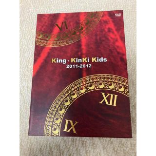 ジャニーズ(Johnny's)のking・KinKi Kids 2011-2012 ライブDVD(アイドル)