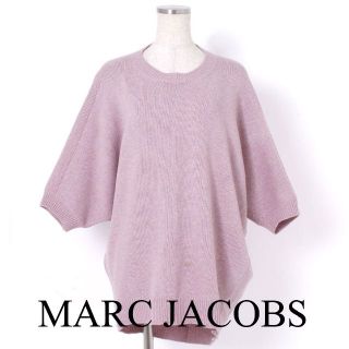 マークジェイコブス(MARC JACOBS)のMARC JACOBS ウールニット ピンク マークジェイコブス(ニット/セーター)