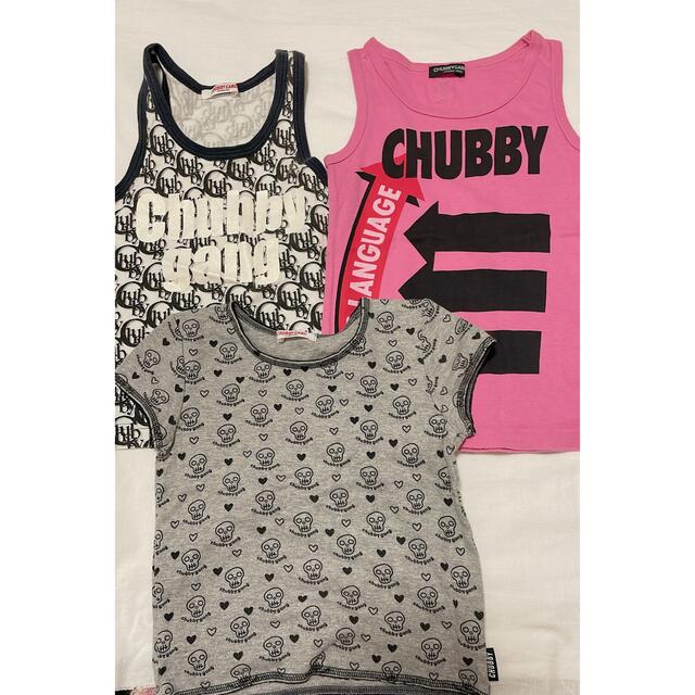CHUBBYGANG - 新品入りチャビーまとめ売り6着110〜120センチの CHUBBYGANG - 新品入りチャビーまとめ売り6着110〜120センチの