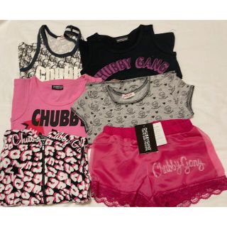 チャビーギャング(CHUBBYGANG)の新品入りチャビーまとめ売り6着110〜120センチ(その他)