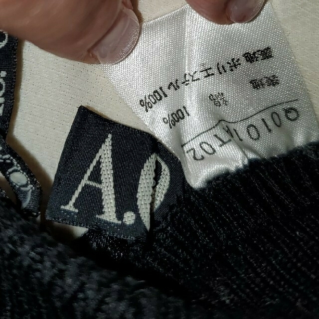 アツキオオニシ コットンニットスーツ 黒 | svetinikole.gov.mk