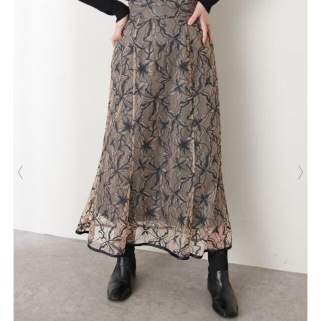 natural couture - naturalcouture 長さ変えれるパイピングレース