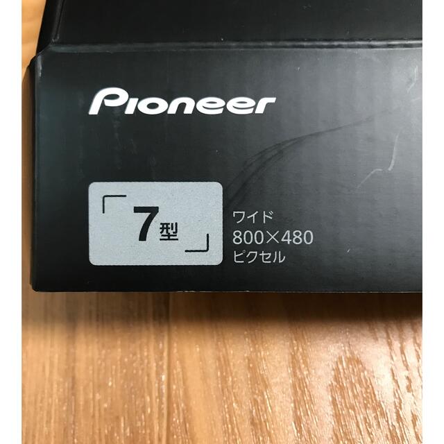 Pioneer(パイオニア)の新品未使用 Pioneer デジタルフォトフレーム HF-T750 白 インテリア/住まい/日用品のインテリア小物(フォトフレーム)の商品写真