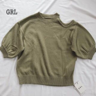 グレイル(GRL)のタグ付き 新品未使用♥️GRL グレイル ニット セーター 半袖 (ニット/セーター)