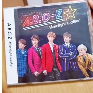 エービーシーズィー(A.B.C-Z)のA.B.C-Z Moonlight Walker(アイドルグッズ)