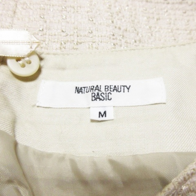 NATURAL BEAUTY BASIC(ナチュラルビューティーベーシック)のナチュラルビューティーベーシック スカート ツイード 台形 ミニ M ベージュ レディースのスカート(ミニスカート)の商品写真