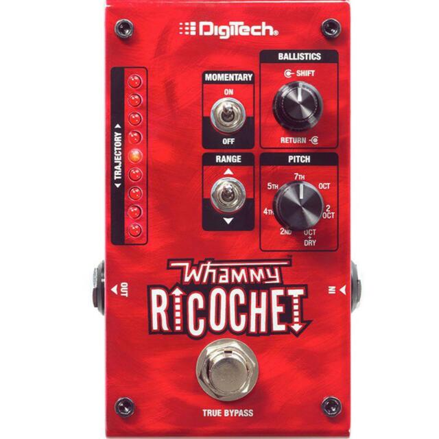 【新品未開封】Digitech Whammy Ricochet  (リコシェ) 楽器のギター(エフェクター)の商品写真