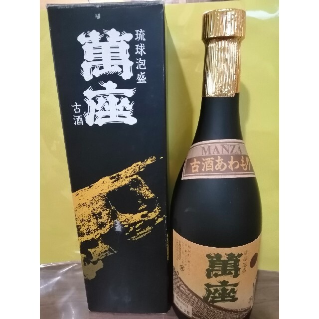 琉球泡盛　古酒　萬座　恩納酒造所　アルコール40度　720ml　沖縄　送料無料