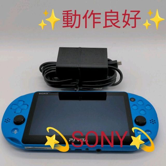 税込) SONY - PlayStation®Vita（PCH-2000シリーズ） Wi-Fiモデル… 携帯用ゲーム機本体 -  flaviogimenis.com.br