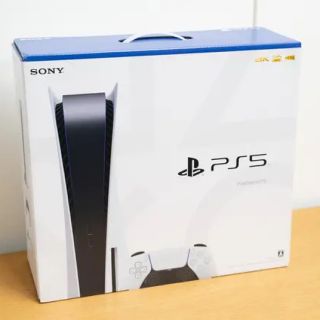 プランテーション(Plantation)のps5 新品未使用品(家庭用ゲーム機本体)