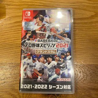 eBASEBALL プロ野球スピリッツ2021 グランドスラム Switch(家庭用ゲームソフト)