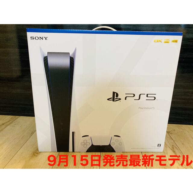 値下げ】 PlayStation - 新モデル 本体 プレステ5 ps5